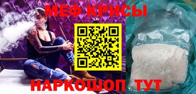 не бодяженный Лесосибирск