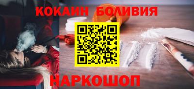 прущая мука Ливны