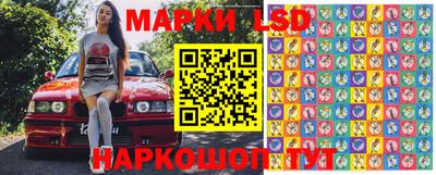 не бодяженный Лесосибирск