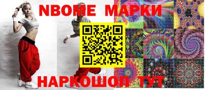 прущая мука Ливны