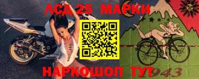 прущая мука Ливны