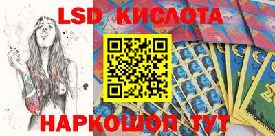 мяу мяу мука Кулебаки
