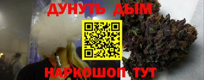 прущая мука Ливны