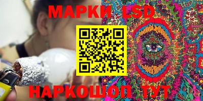 не бодяженный Лесосибирск