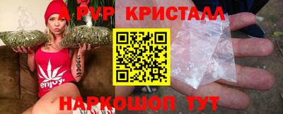 не бодяженный Лесосибирск