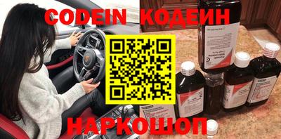 прущая мука Ливны