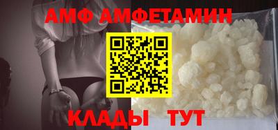 не бодяженный Лесосибирск