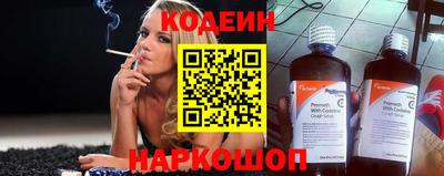не бодяженный Лесосибирск