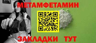 не бодяженный Лесосибирск