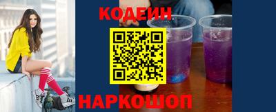 прущая мука Ливны