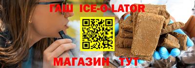 прущая мука Ливны