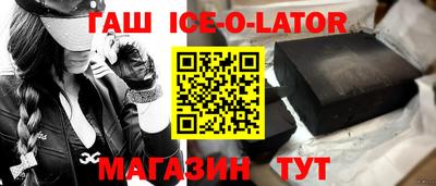 прущая мука Ливны