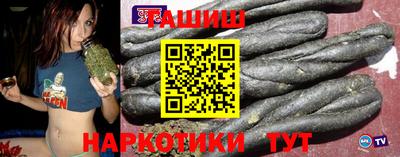 мефедрон VHQ Кунгур