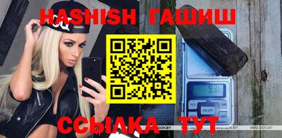 не бодяженный Лесосибирск