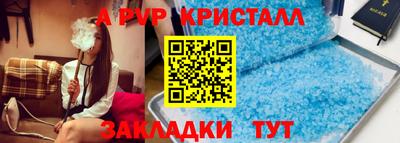 ешки Кумертау
