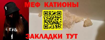 не бодяженный Лесосибирск