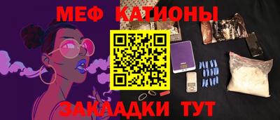не бодяженный Лесосибирск