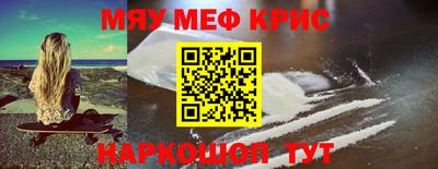 не бодяженный Лесосибирск